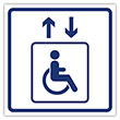 Тактильная пиктограмма «Лифт для инвалидов на креслах-колясках», ДС85 (пластик 2 мм, 150х150 мм)